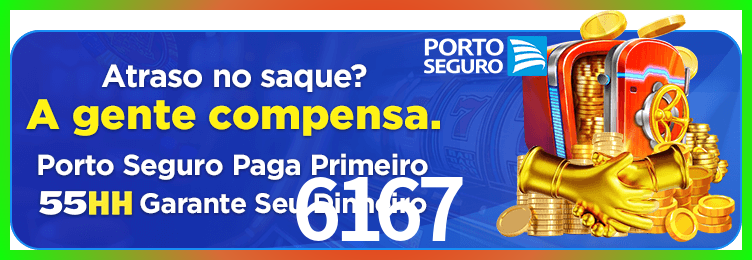 Download 6167 Windows